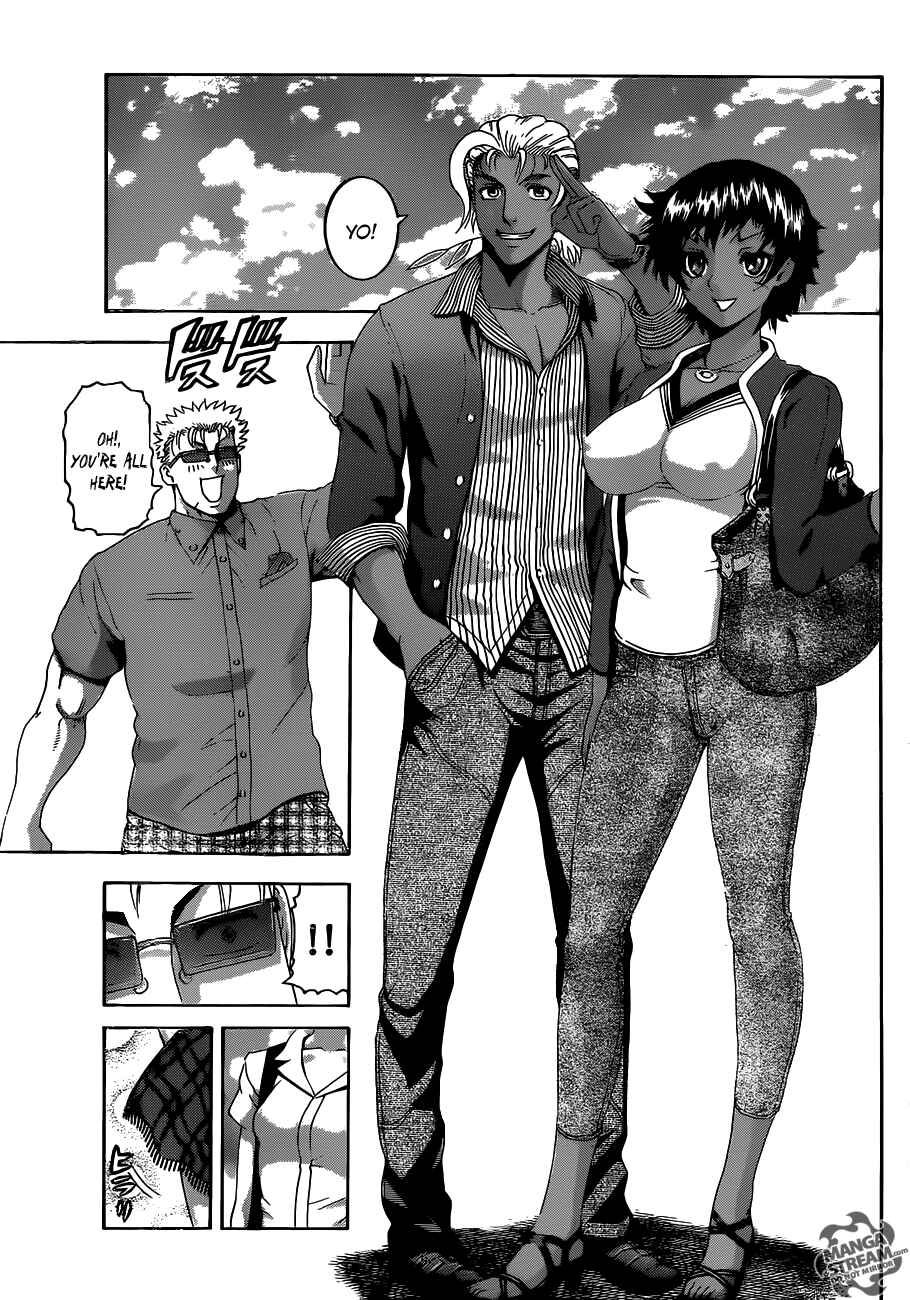 Chapter 485 - Page 6