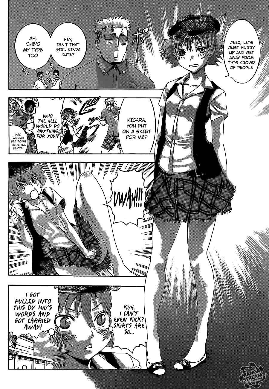 Chapter 485 - Page 7