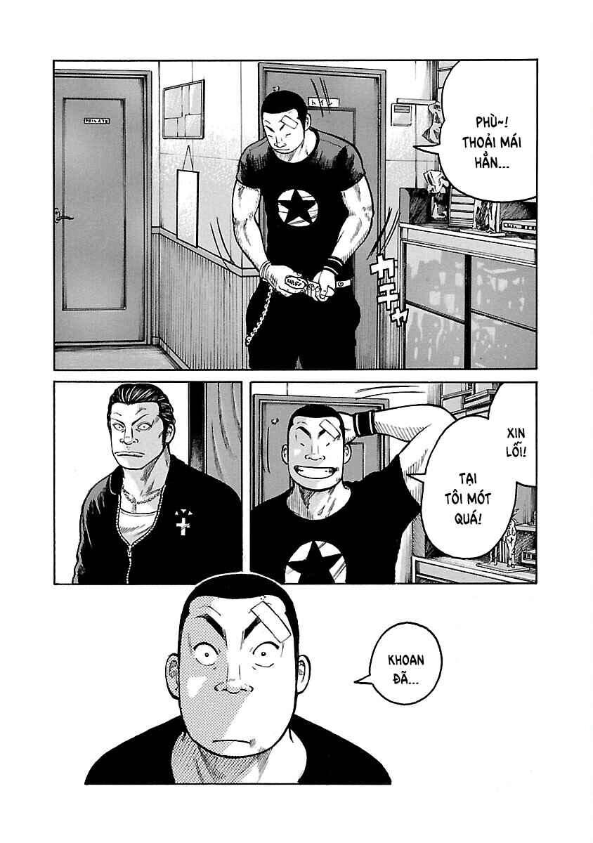 Chapter 122 - Page 14