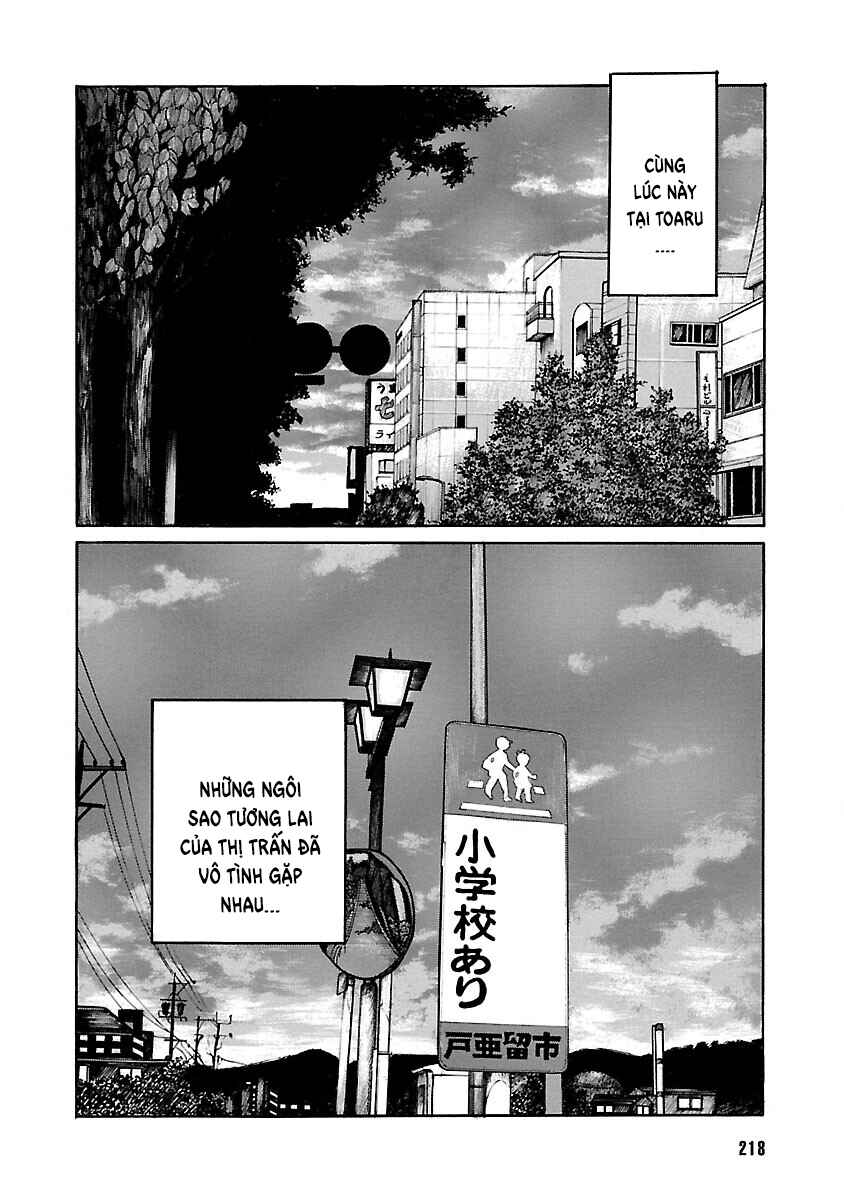 Chapter 122 - Page 19