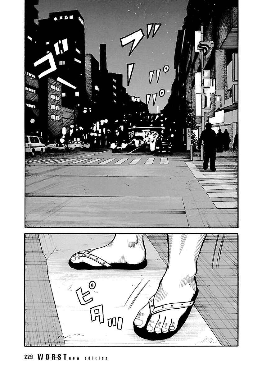 Chapter 122 - Page 30