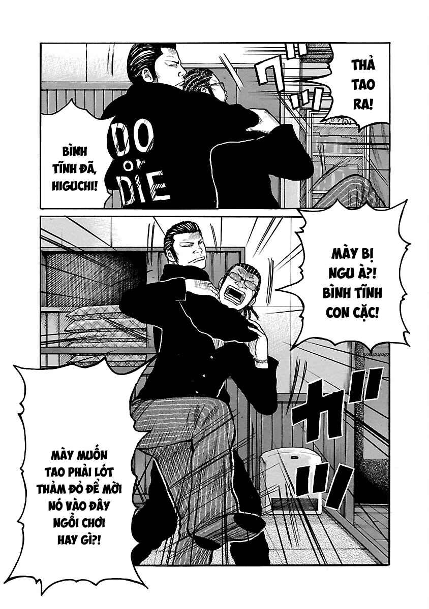 Chapter 122 - Page 6