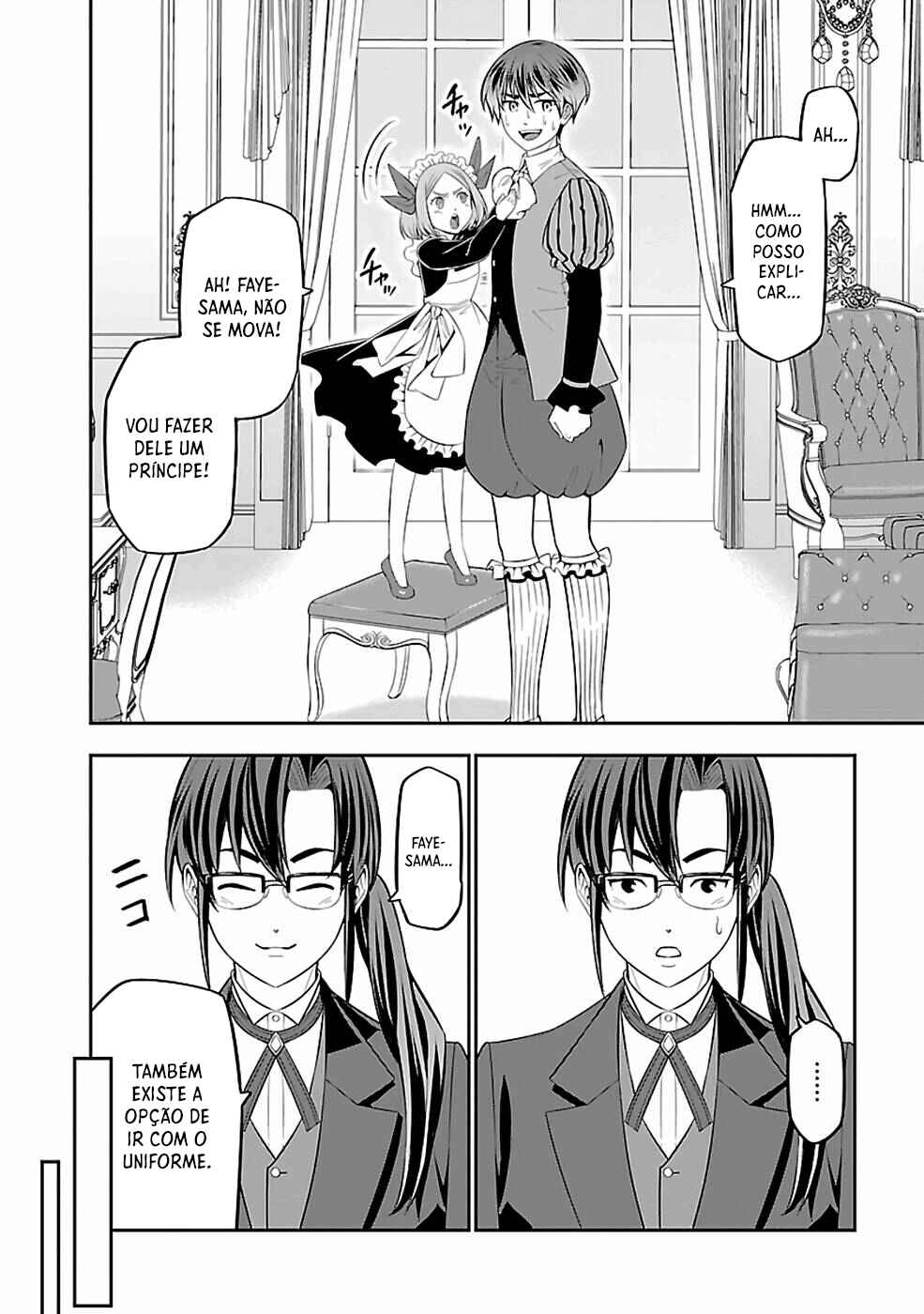 Chapter 29 - Page 3