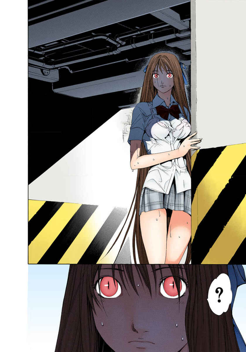 Chapter 76 - Page 18