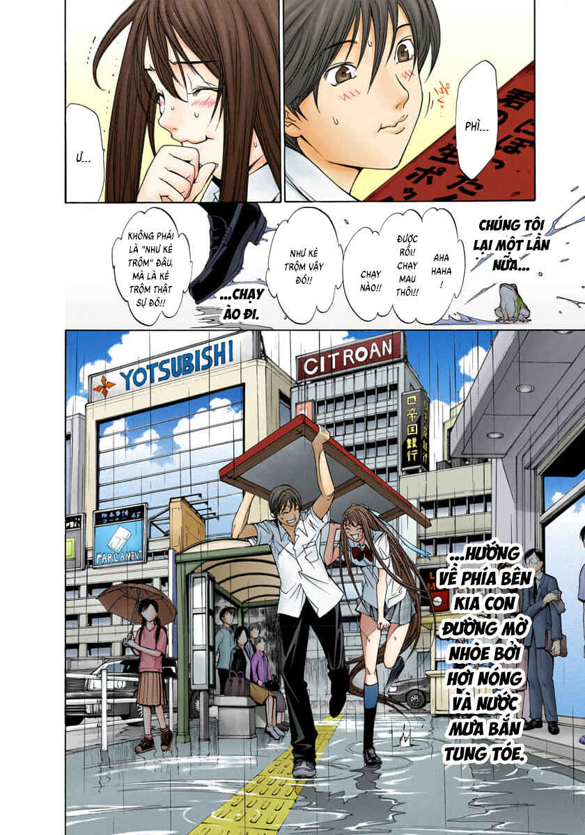 Chapter 76 - Page 20