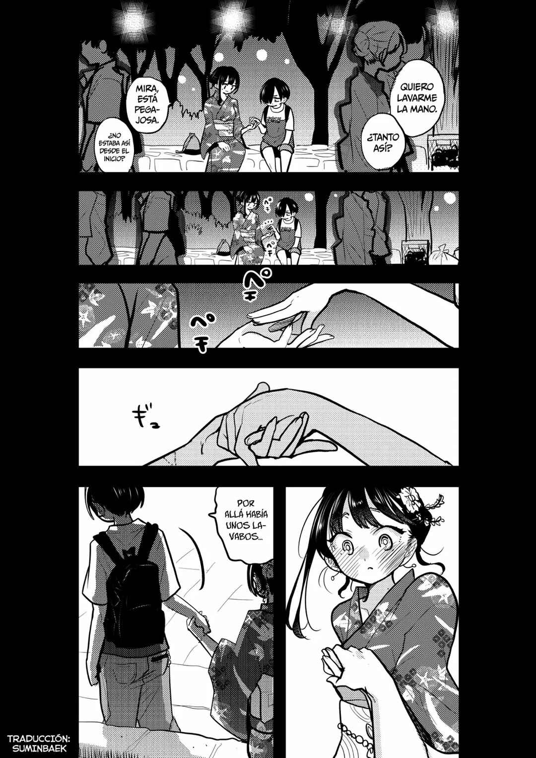 Chapter 103.5 - Page 3