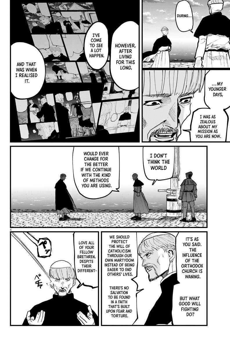 Chapter 45 - Page 4