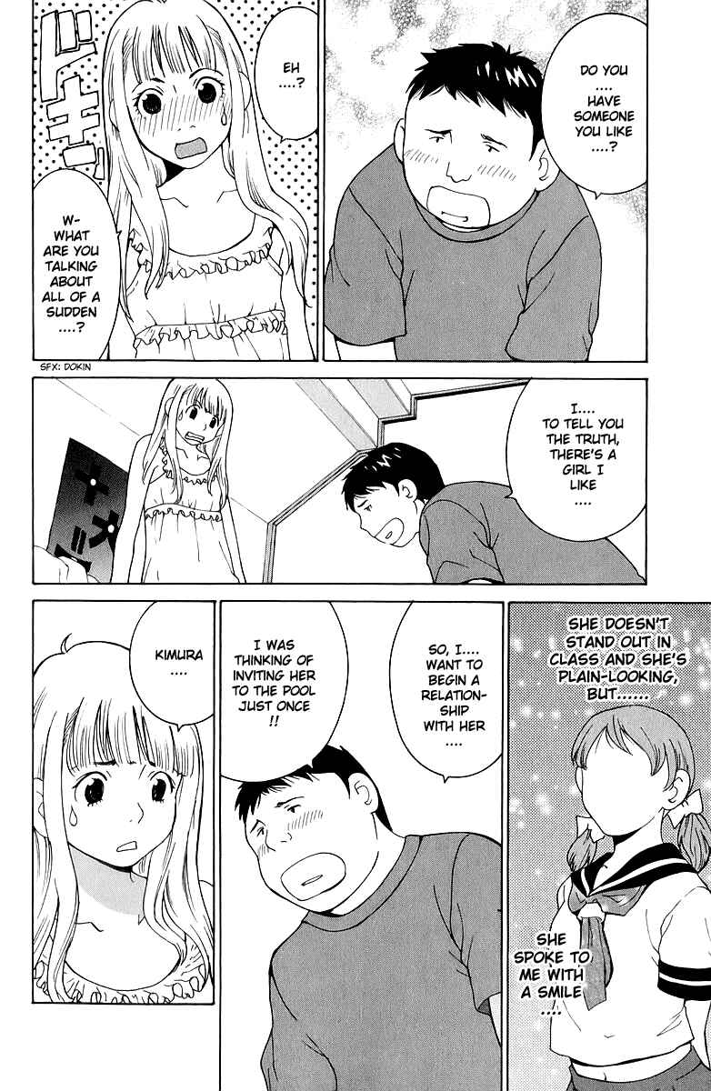 Chapter 41 - Page 20