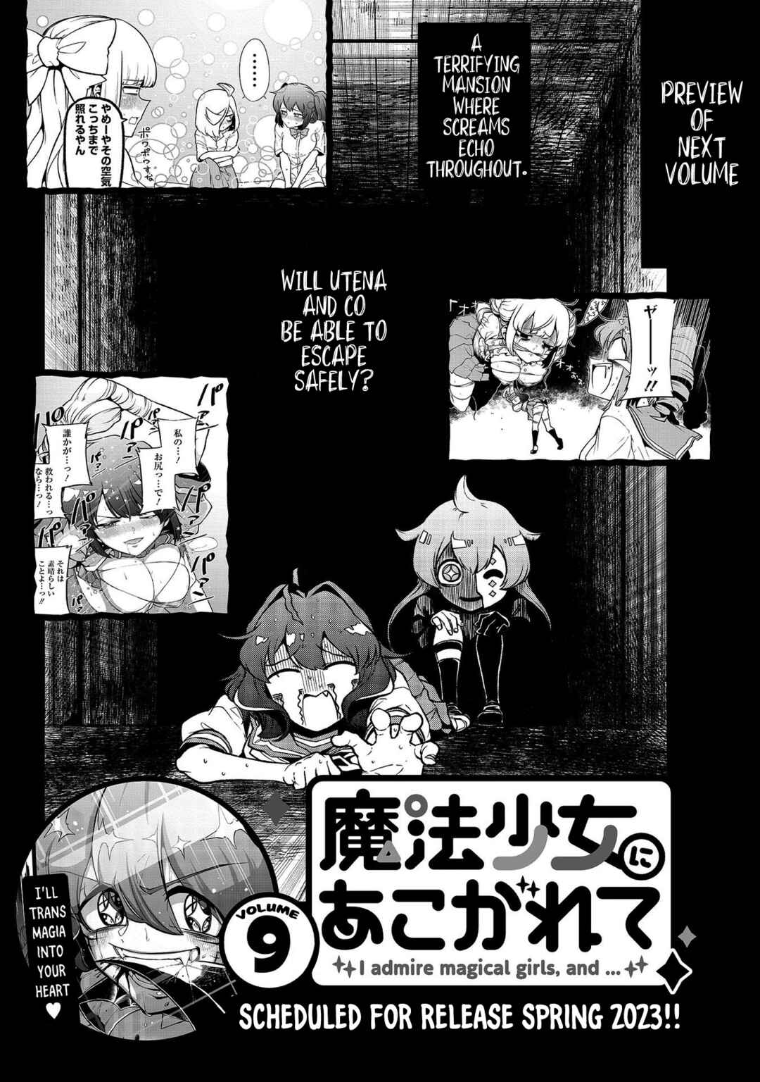Chapter 40.5 - Page 7