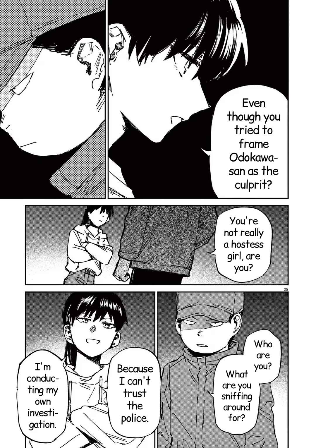 Chapter 19 - Page 25