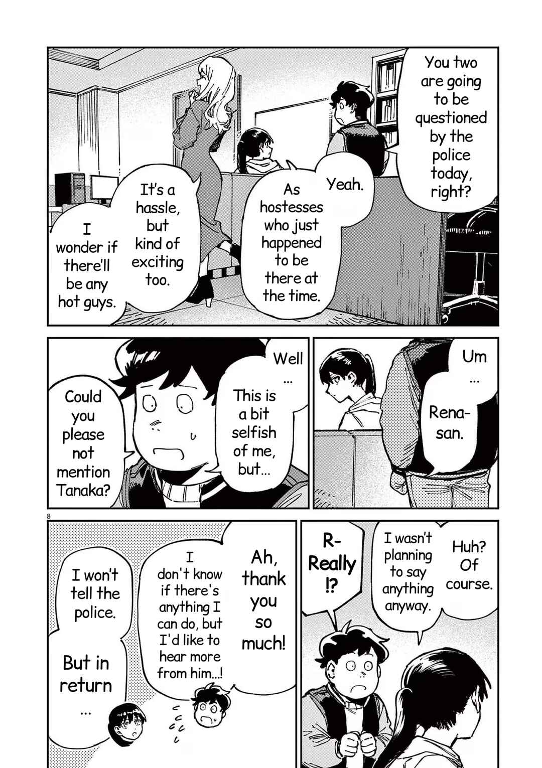 Chapter 19 - Page 8