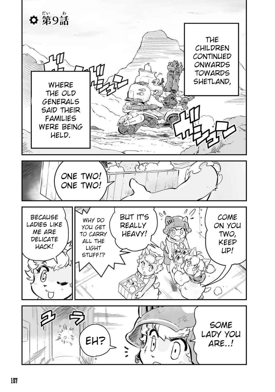 Chapter 9 - Page 1