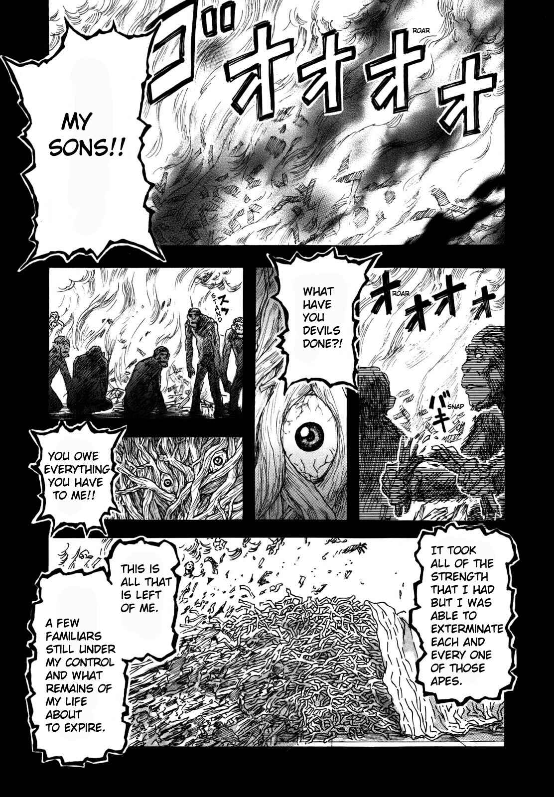 Chapter 2 - Page 18