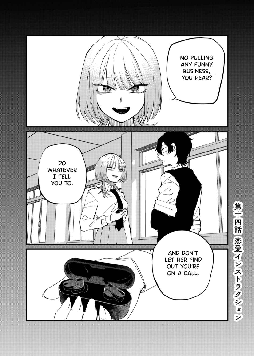 Chapter 14 - Page 1