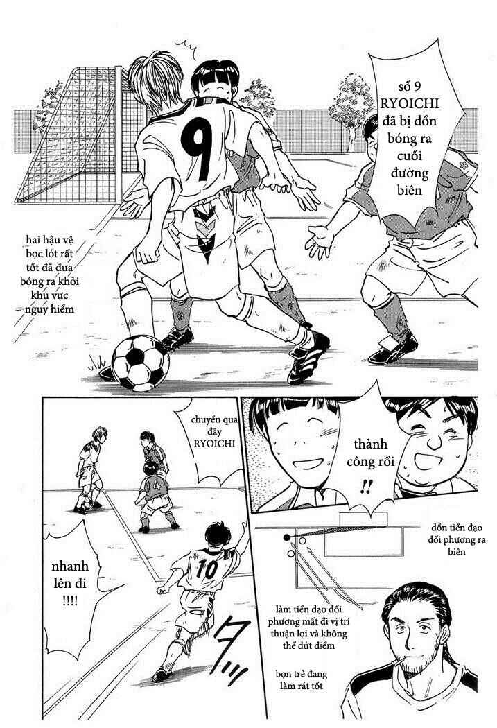 Chapter 43 - Page 14