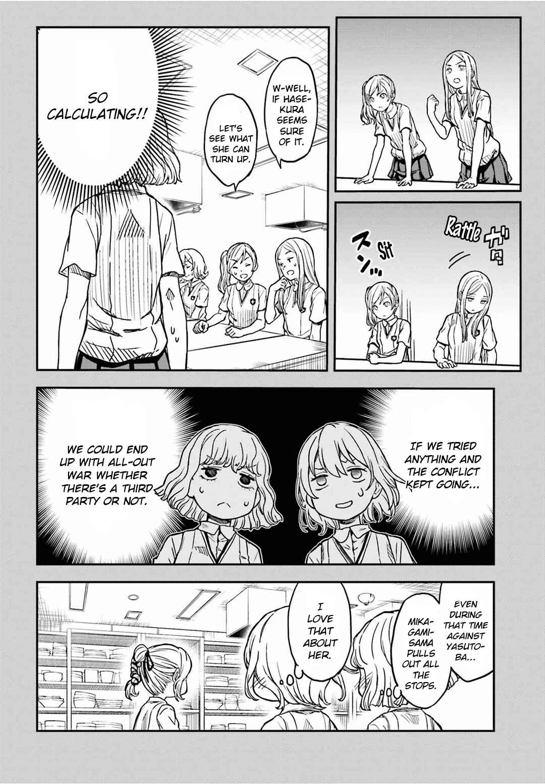Chapter 141 - Page 4