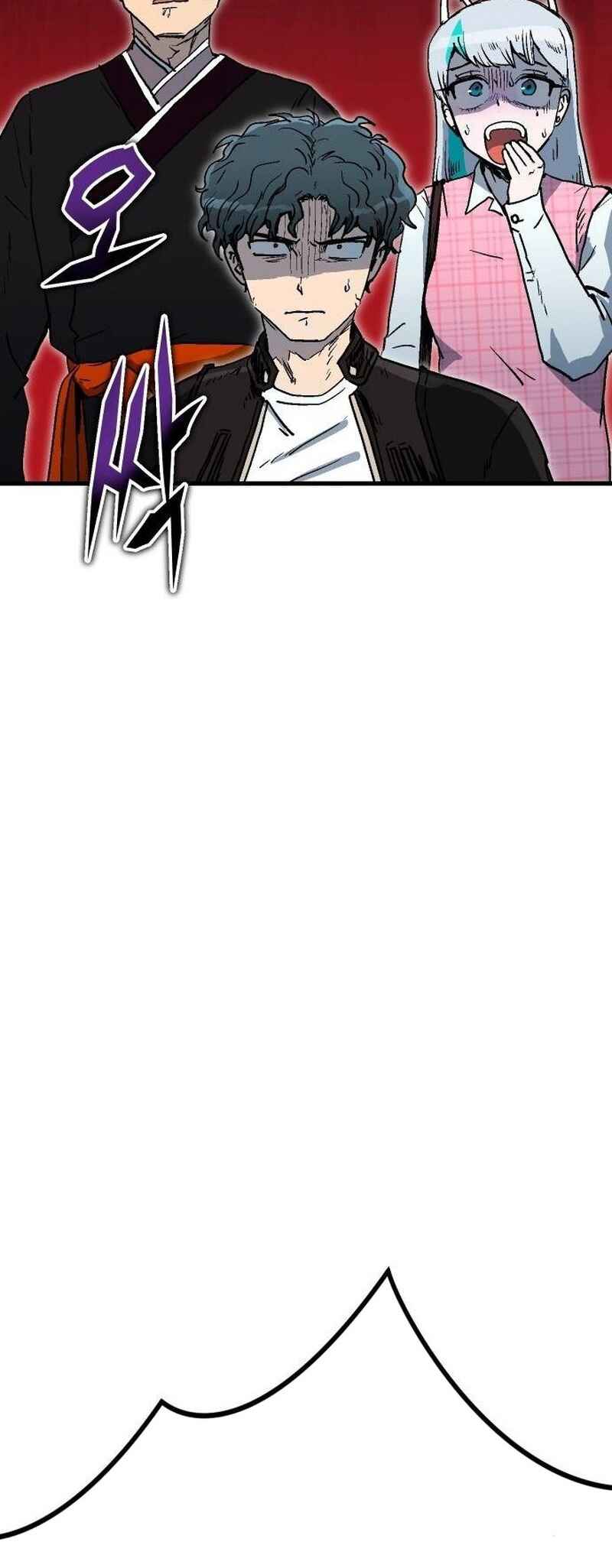 Chapter 6 - Page 17