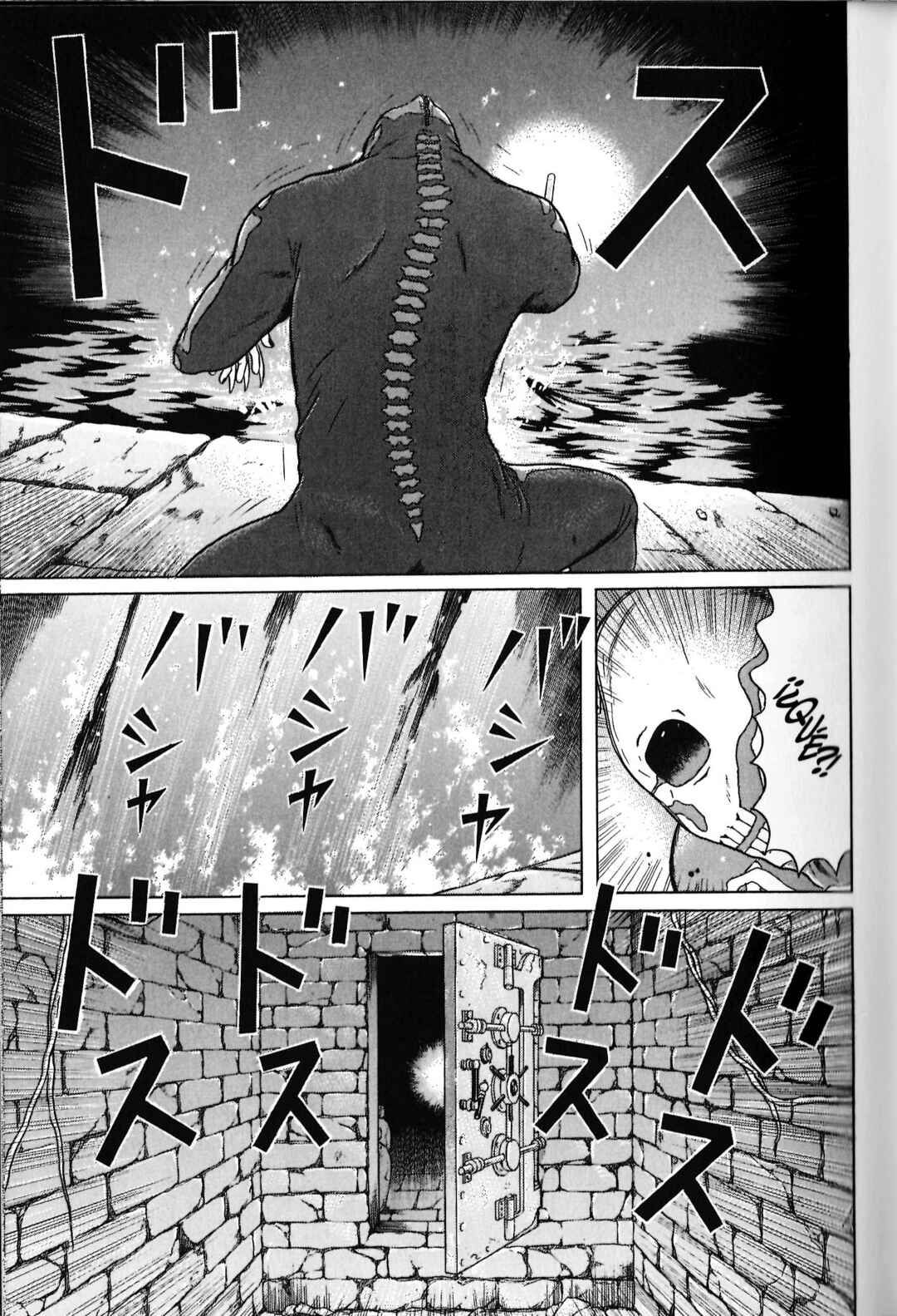 Chapter 96 - Page 7
