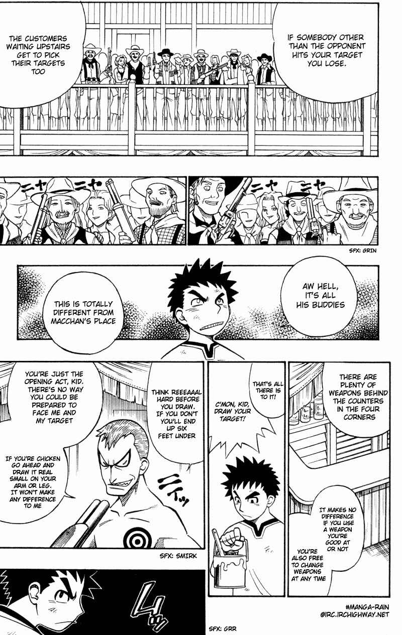 Chapter 9 - Page 5