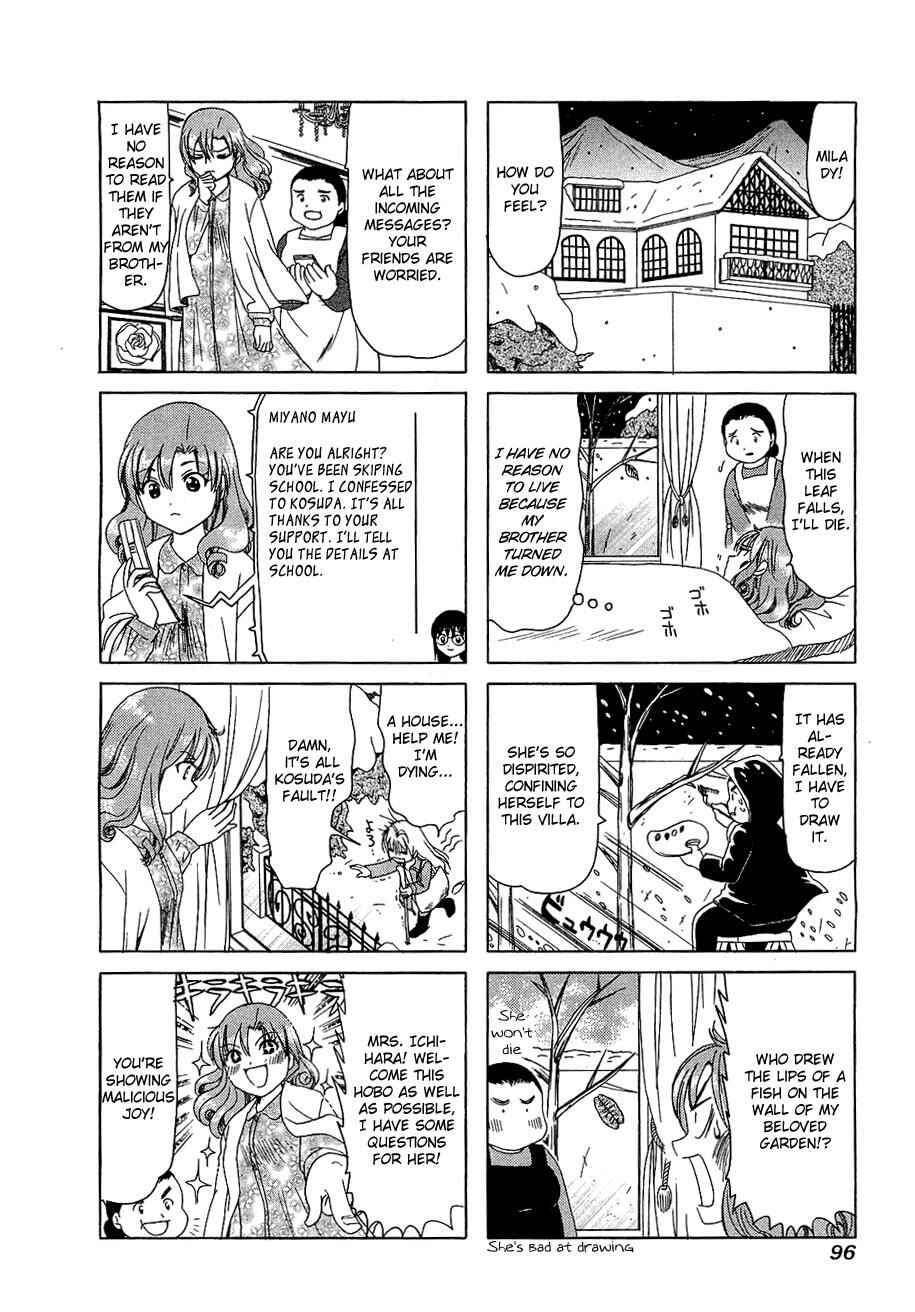 Chapter 223 - Page 4