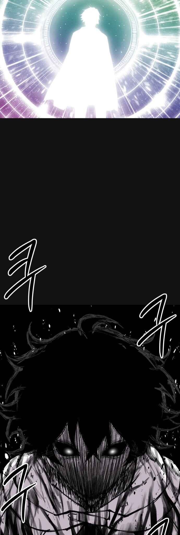 Chapter 24 - Page 32