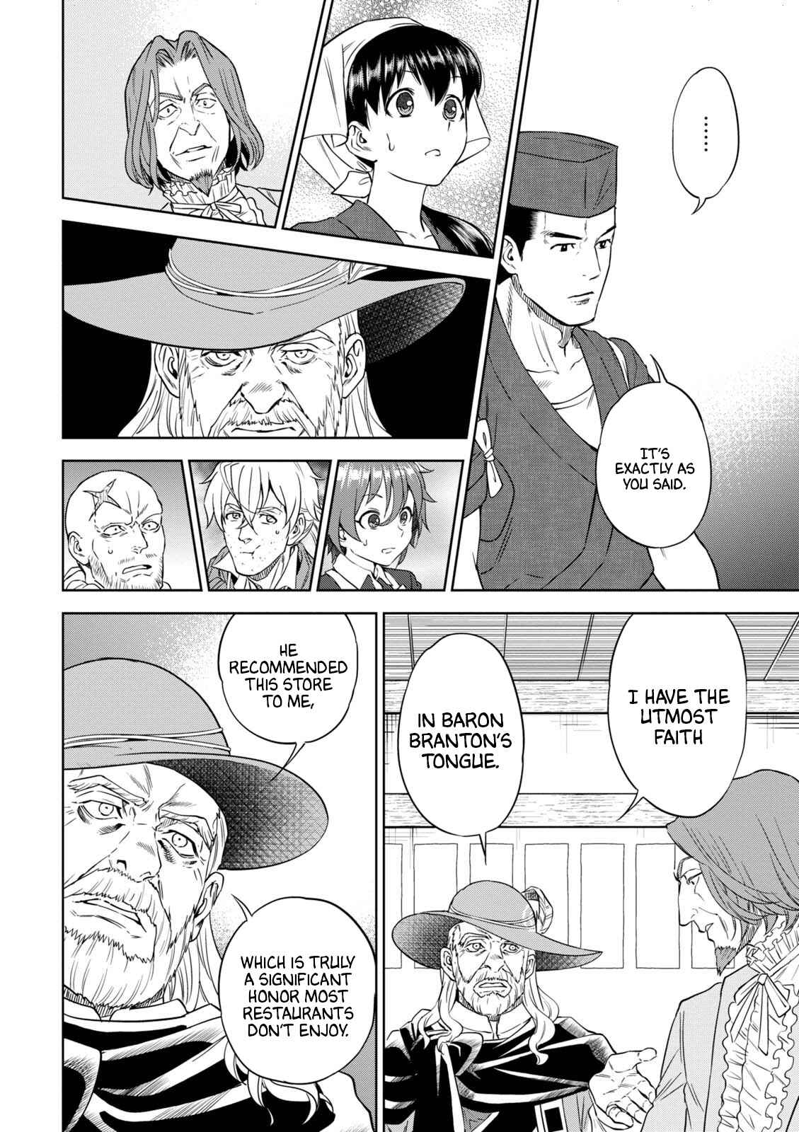 Chapter 37 - Page 17