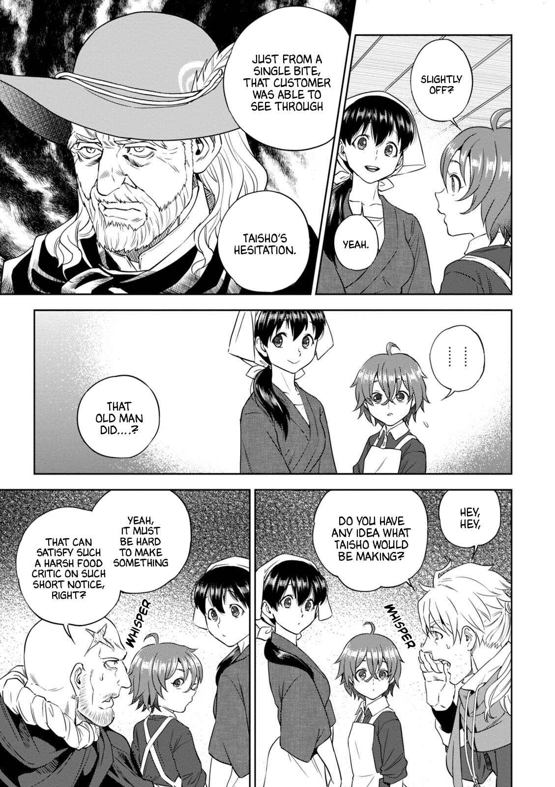 Chapter 37 - Page 20