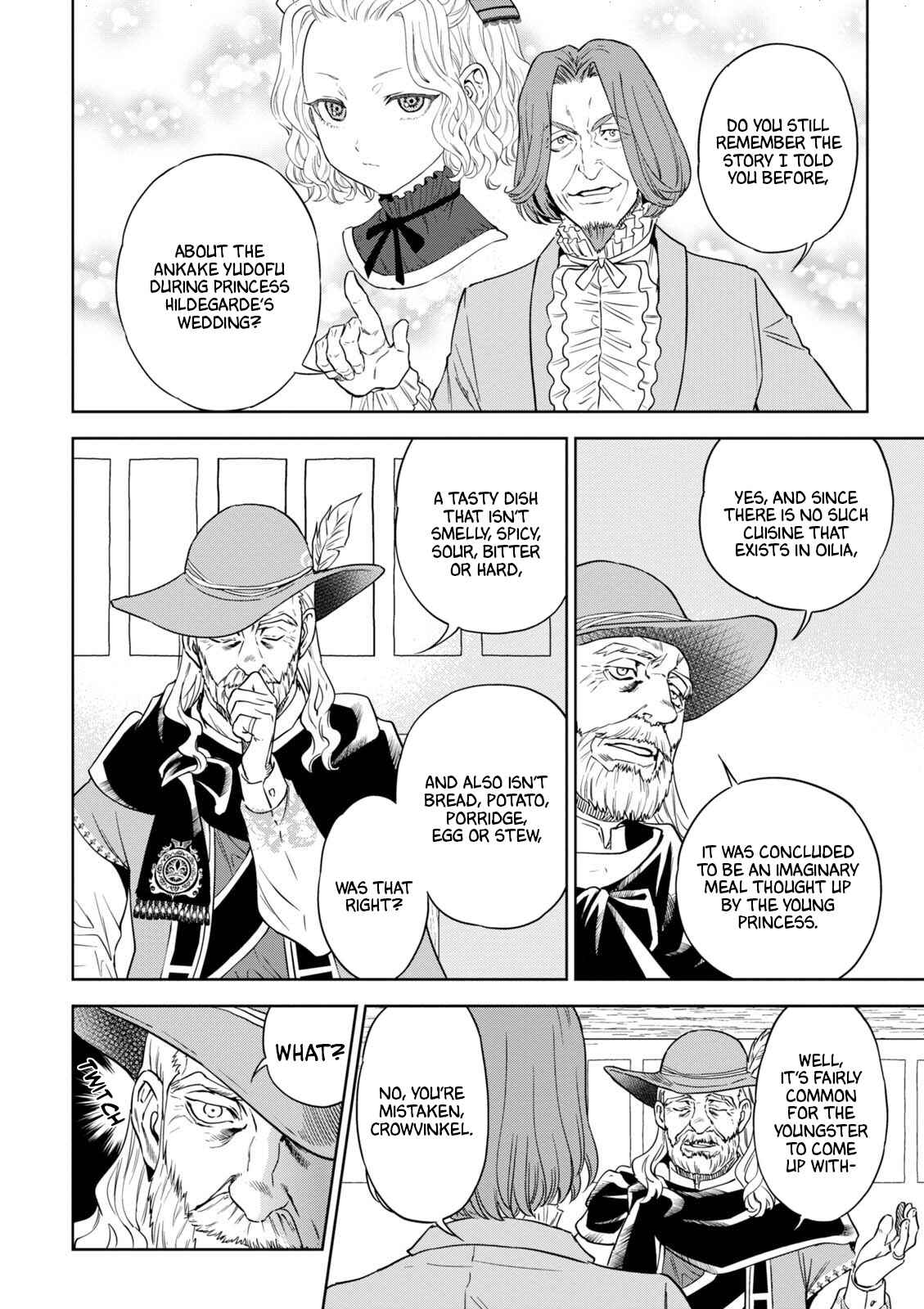 Chapter 37 - Page 7
