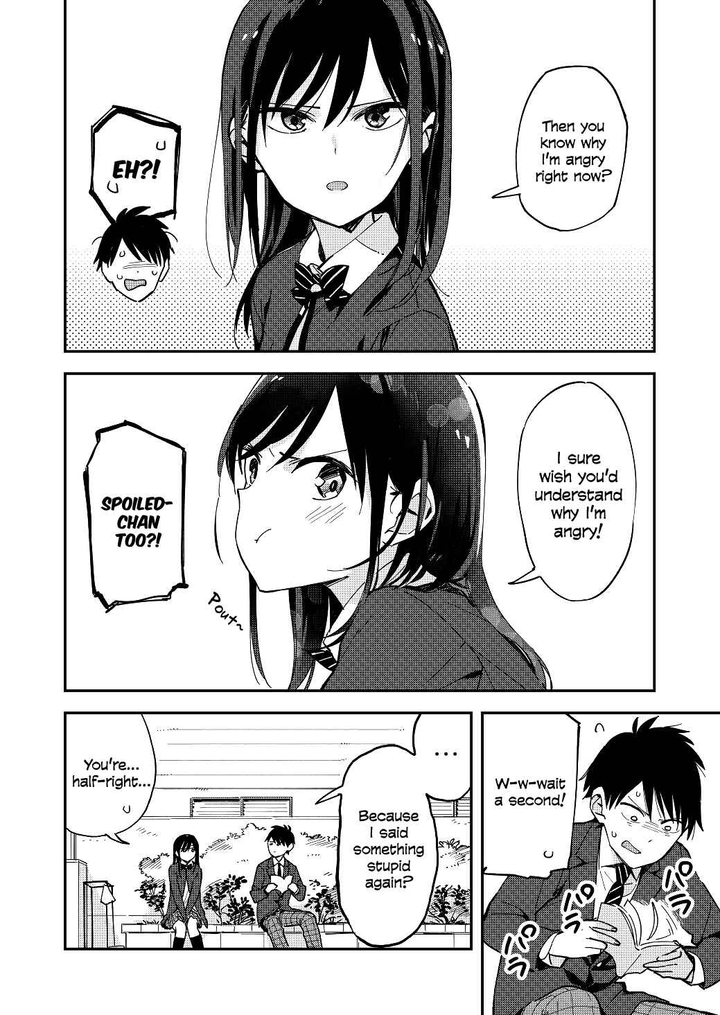 Chapter 31 - Page 2