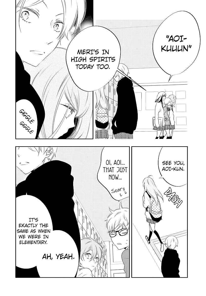 Chapter 2 - Page 12