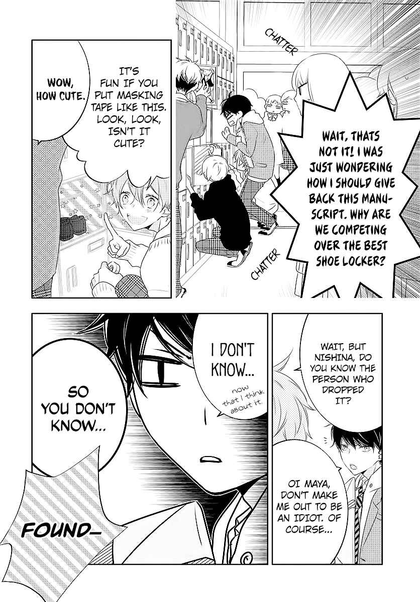 Chapter 2 - Page 6
