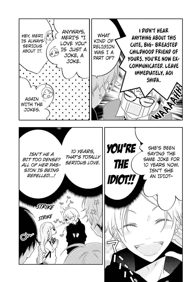 Chapter 2 - Page 9