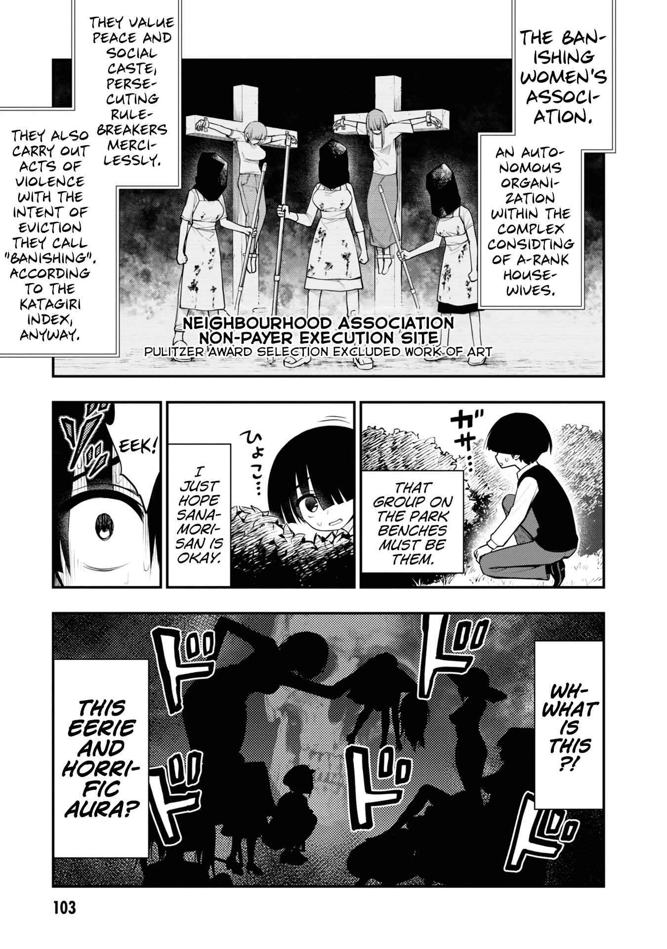 Chapter 8 - Page 3