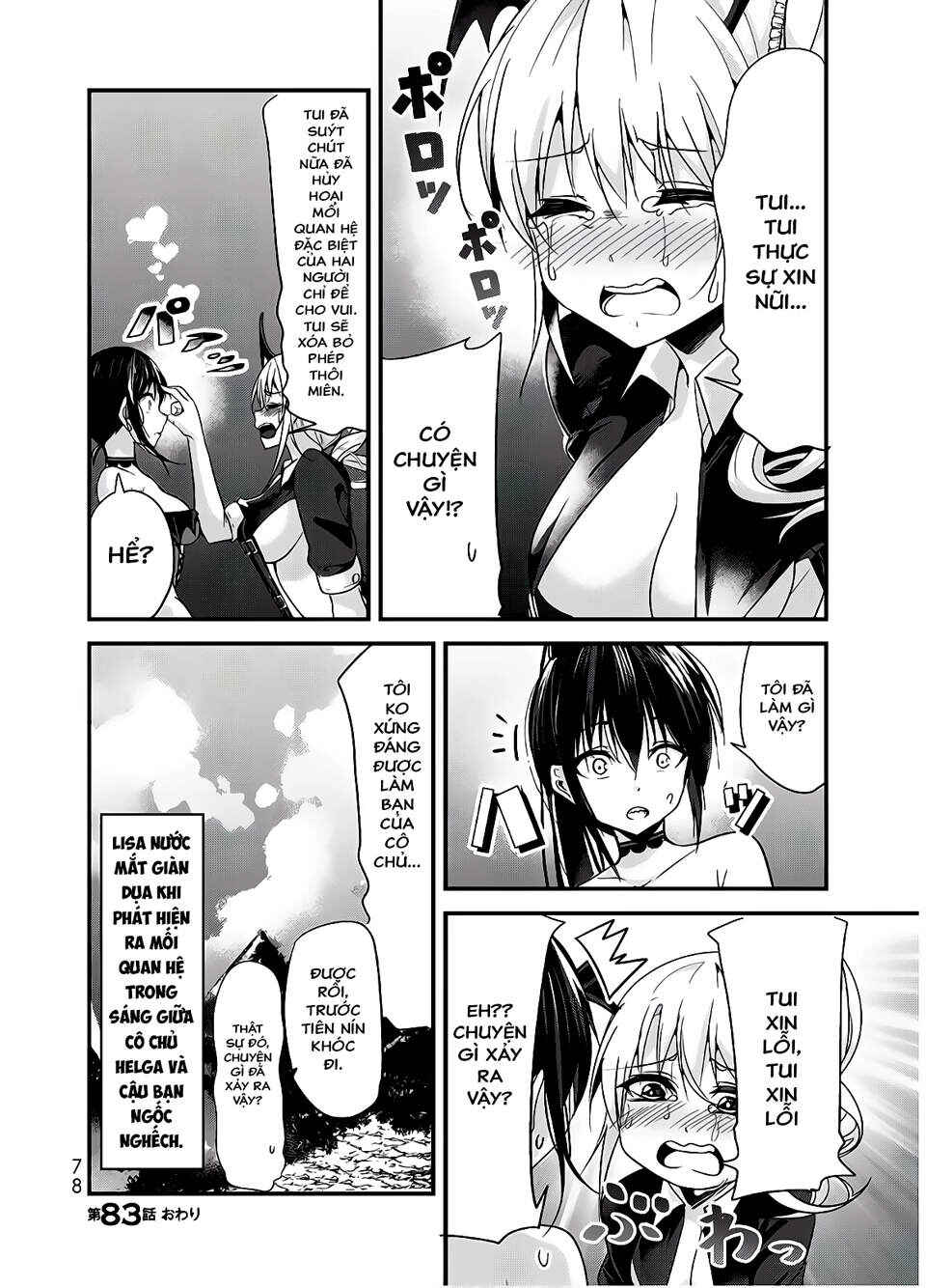 Chapter 83 - Page 8