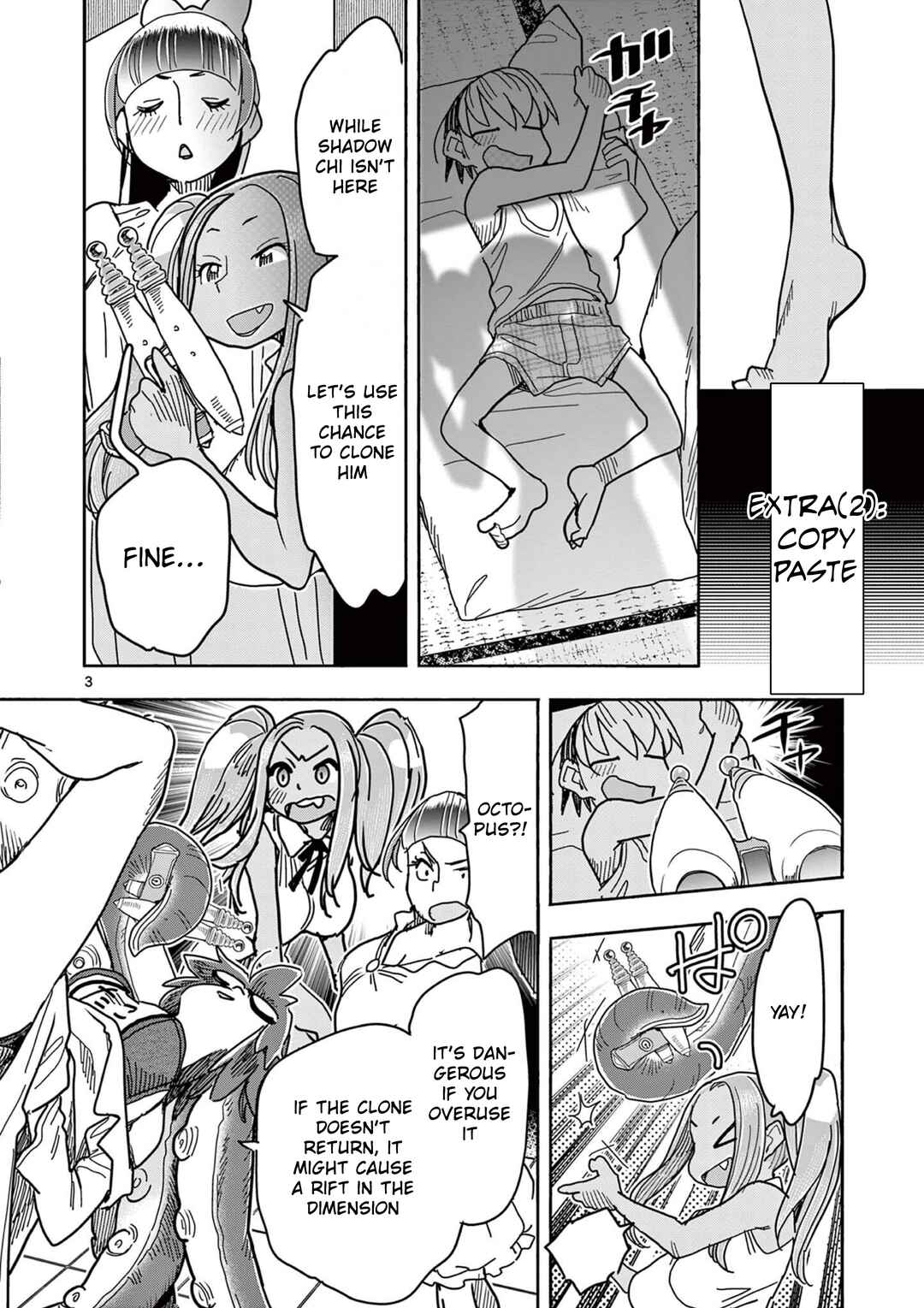 Chapter 75.5 - Page 3