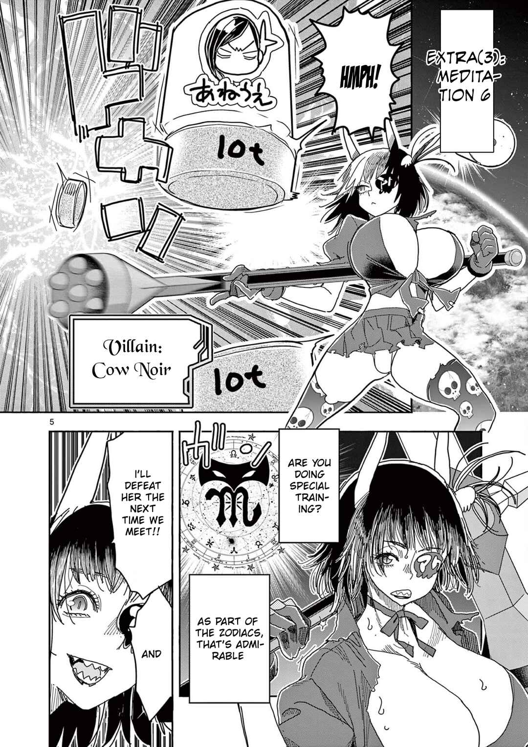 Chapter 75.5 - Page 5