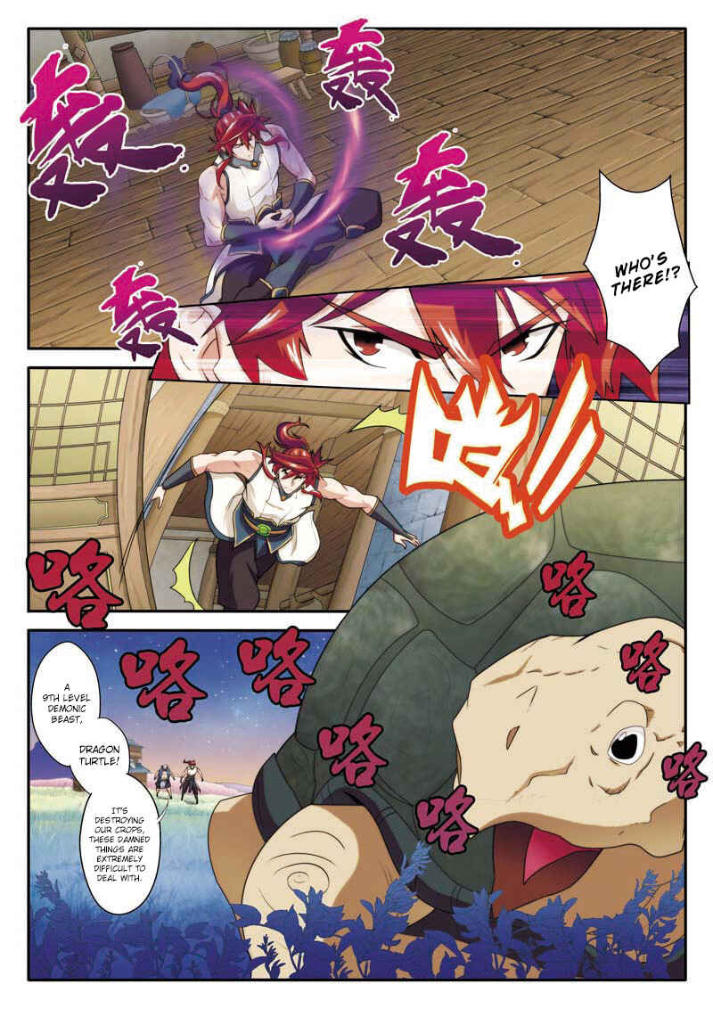Chapter 80 - Page 9