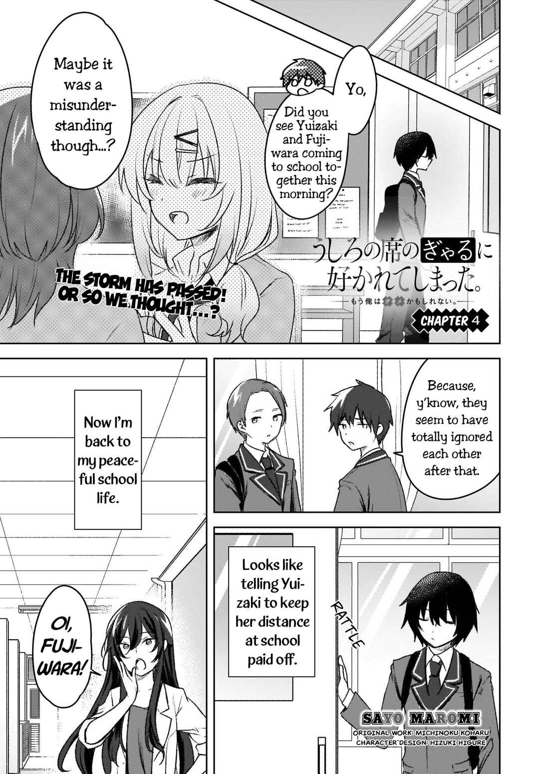 Chapter 4 - Page 1