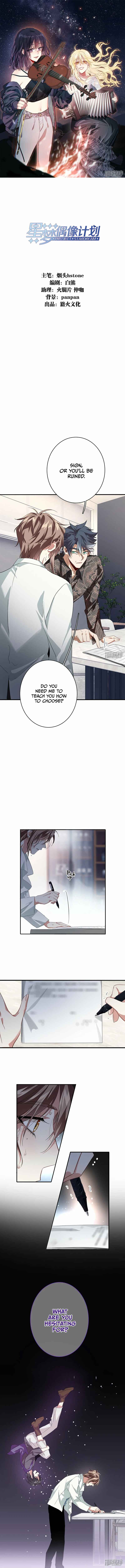 Chapter 331 - Page 2
