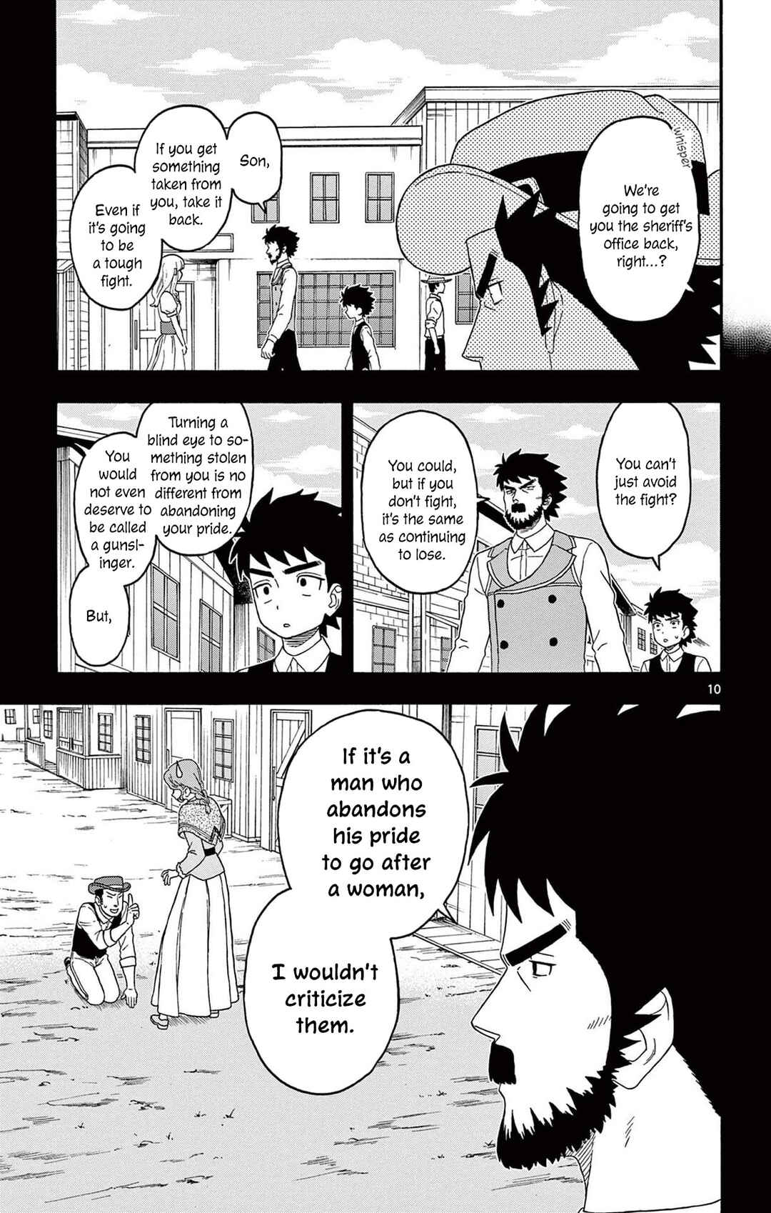 Chapter 221 - Page 11