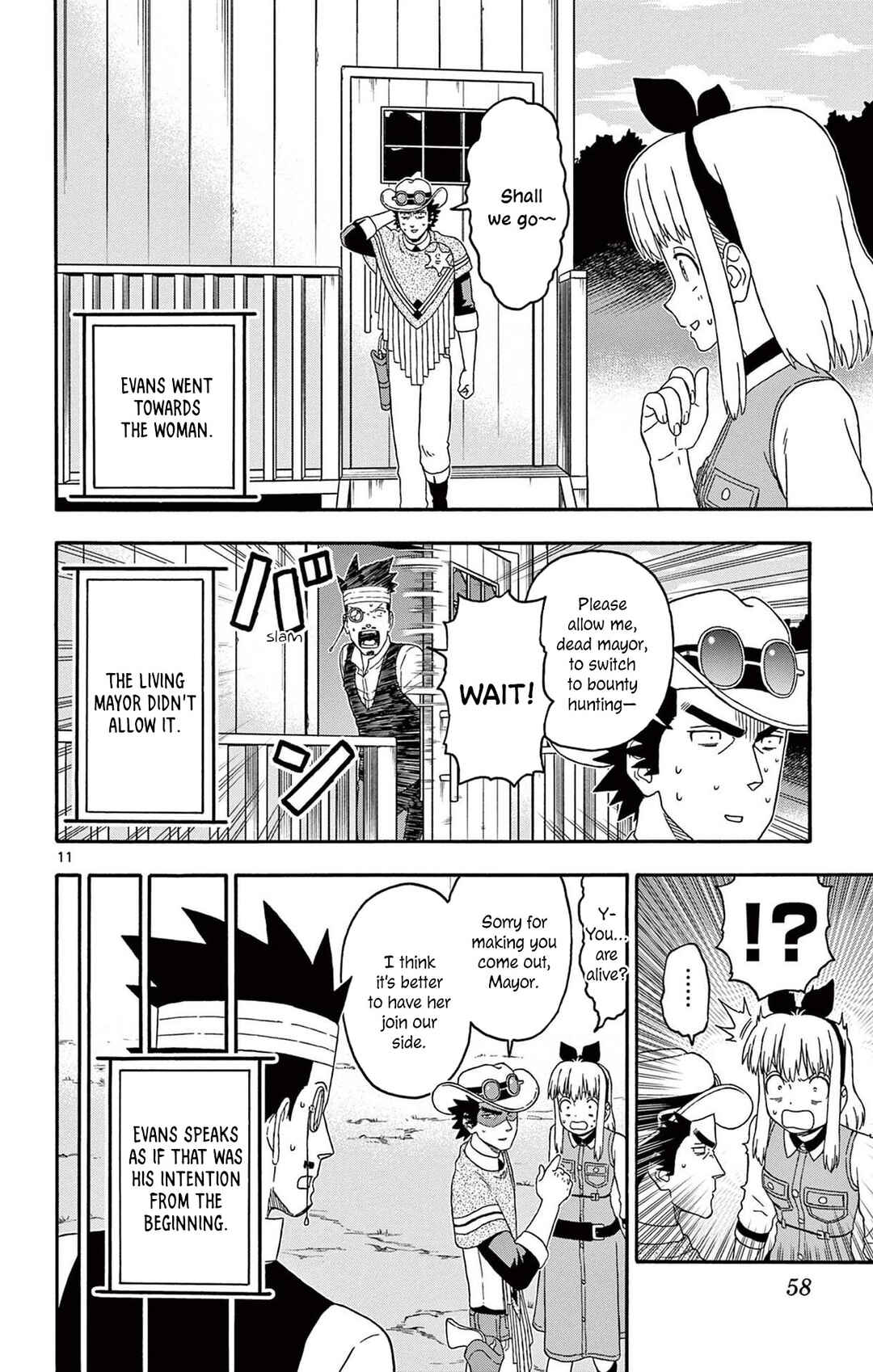 Chapter 221 - Page 12