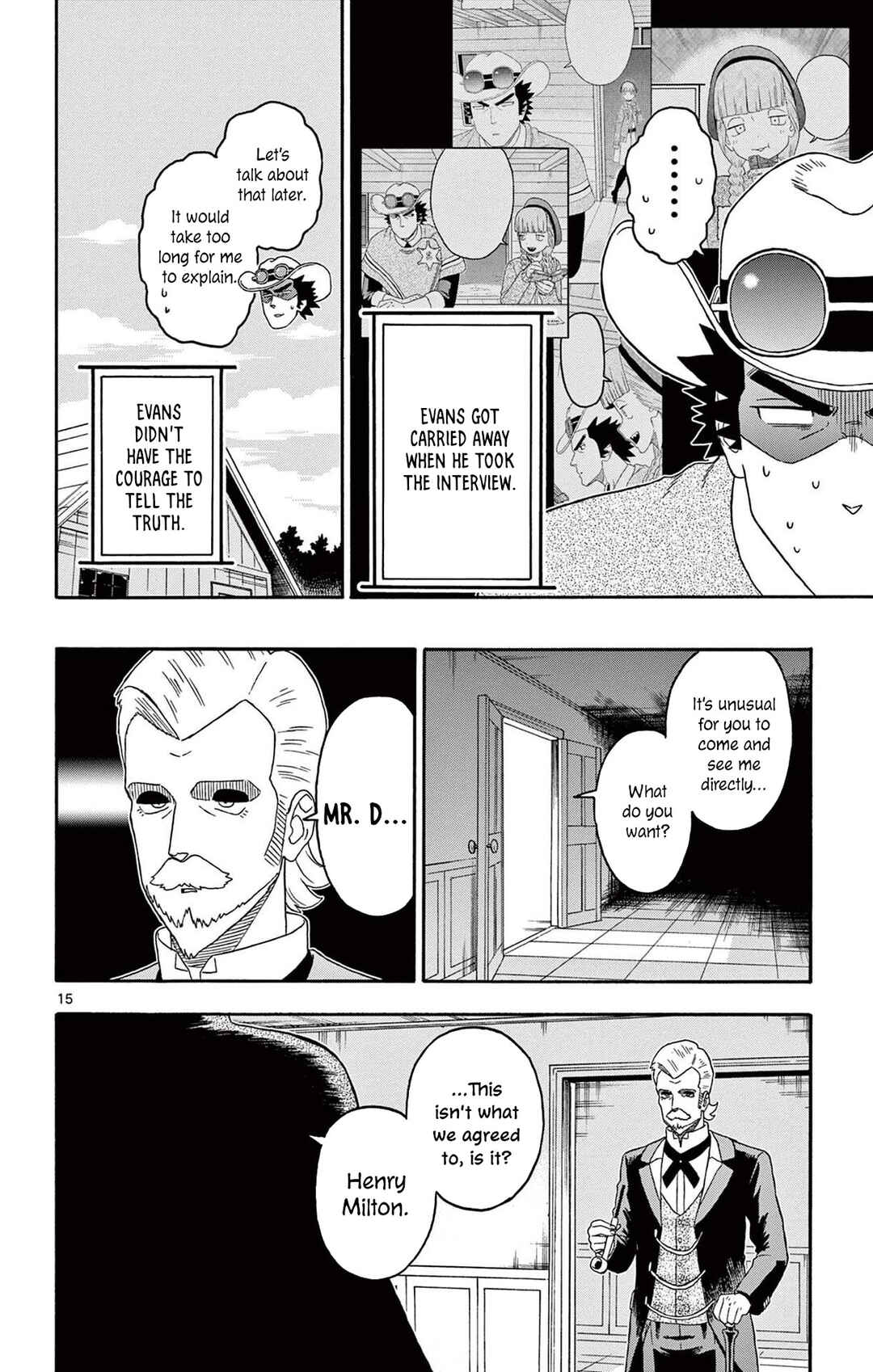 Chapter 221 - Page 16