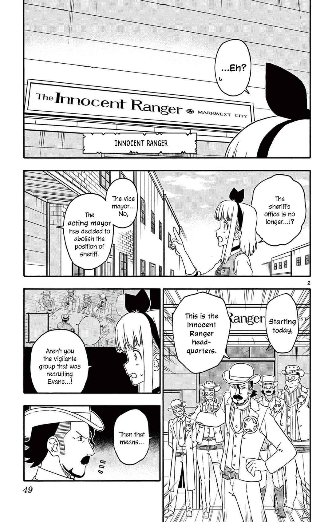 Chapter 221 - Page 3