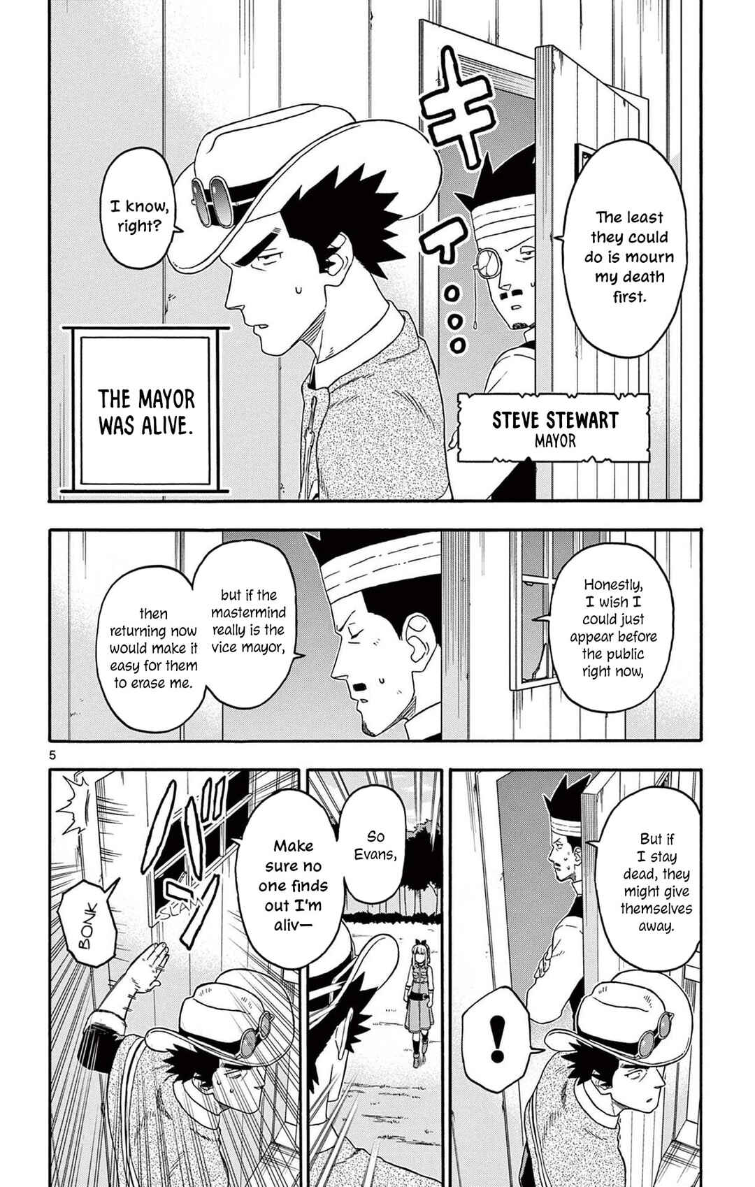 Chapter 221 - Page 6