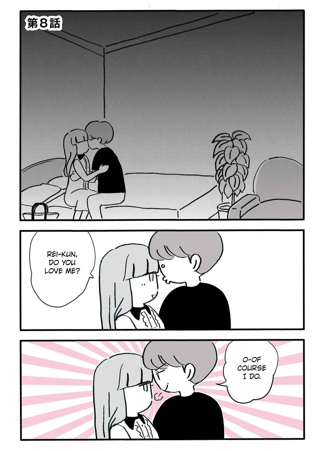 Chapter 8 - Page 1