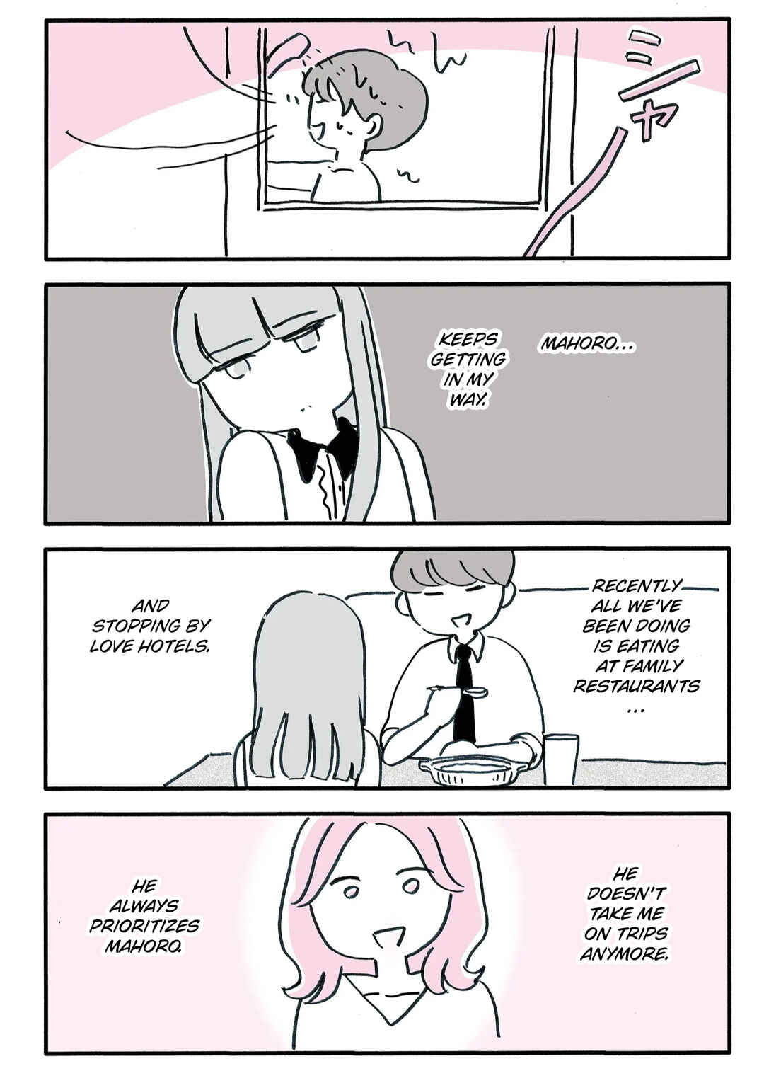 Chapter 8 - Page 3