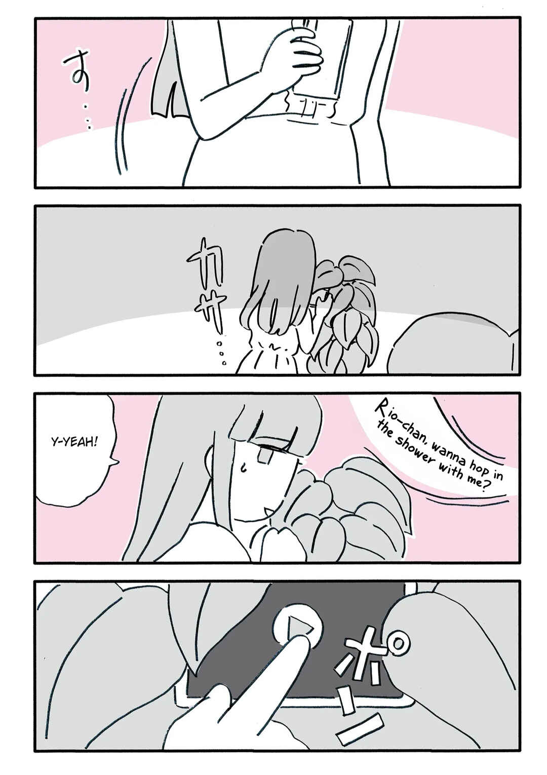 Chapter 8 - Page 5