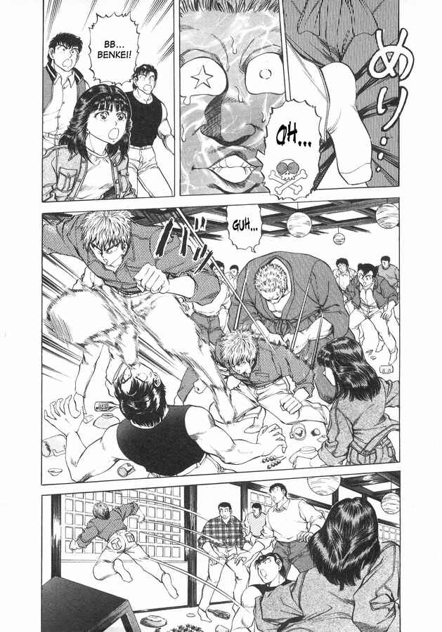 Chapter 37 - Page 4