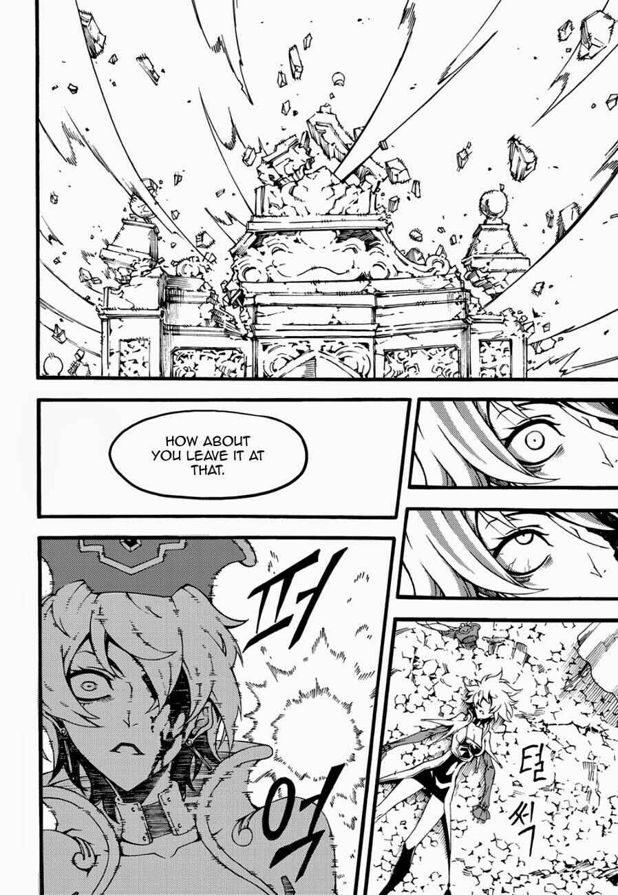 Chapter 125 - Page 12