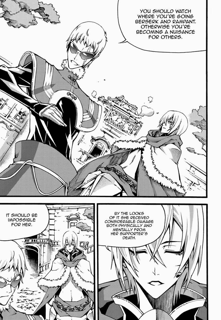 Chapter 125 - Page 13